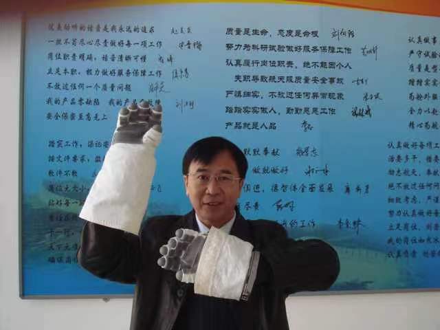 【校友风采】常大勇