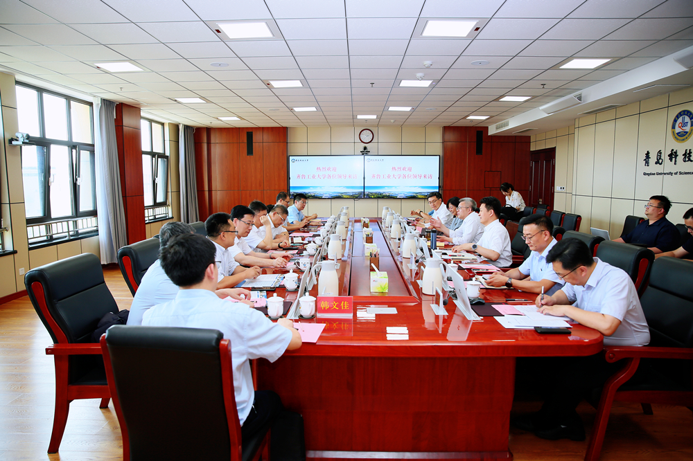齐鲁工业大学党委书记吴衍涛一行来校调研座谈
