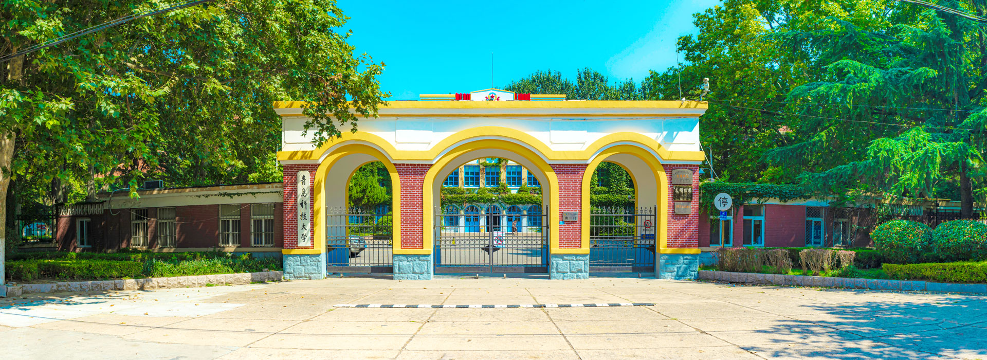 四方校区南一门